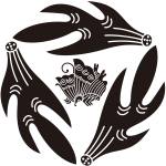 三つ追い角に揚羽蝶紋