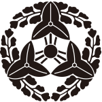 三つ沢瀉の丸紋