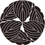 三つ追い折れ柏紋