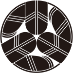 三つ折れ鷹の羽の丸紋