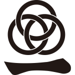 三つ輪違いに一文字紋