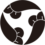 三つ割り丁子巴紋