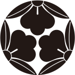 三つ割り藤崩し紋