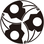 三つ割り雁木日の丸扇紋