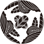 三つ割り五七桐に違い鷹の羽紋