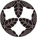 三つ割り花桐紋