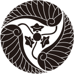 三つ割り花河骨紋