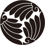 三つ割り羽団扇紋