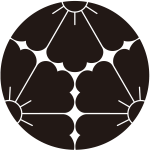 三つ割り唐花紋