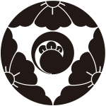 三つ割り唐花に丁字巴紋