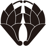 三つ割り変り茗荷紋