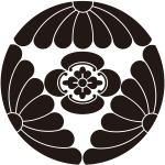 三つ割り菊に木瓜紋