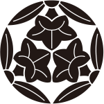三つ割り三つ葉竜胆紋