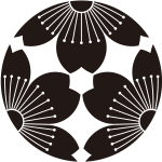 三つ割り向う山桜紋