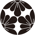 三つ割り梨の切り口紋