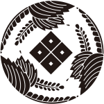 三つ割り踊り桐に四つ目紋