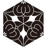 三つ割り六甲橘紋