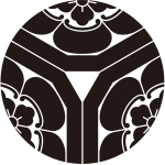 三つ割り隅切木瓜紋