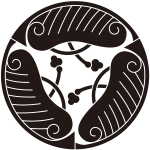 三つ割り房付き唐団扇紋