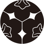 三つ割り裏桔梗紋