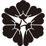 三つ横見唐花紋