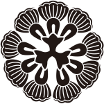 三つ横見葛の花紋