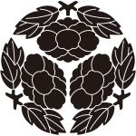 三つ寄せ枝牡丹紋