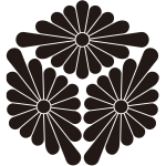 三つ寄せ菊菱紋