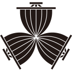 三つ寄せ真向き帆紋