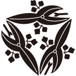 三つ寄せ沢瀉紋