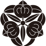 三つ寄せ橘崩し紋