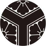 持ち合い三つ割り亀甲に花菱紋