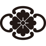 木瓜鐶に花角紋