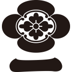 木瓜に一文字紋