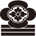 木瓜に三つ引き紋