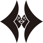 対い嘴合い雁金紋