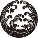 浪の丸に千鳥紋