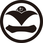 中輪に雁金に一文字紋