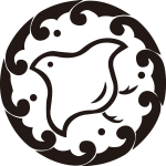 浪輪に陰千鳥紋