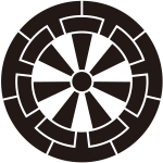 七本骨源氏車紋