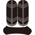 並び鷹の羽に一文字紋