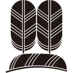 並び鷹の羽に割り鷹の羽紋