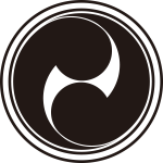 二重輪に二つ巴紋