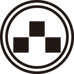 二重輪に三つ石紋