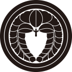 二重輪に下り藤紋
