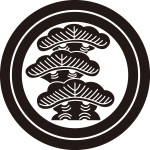 二重輪に三階松紋