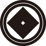 二重輪に隅立て一つ目紋