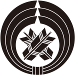 熨斗輪に違い矢紋