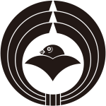 熨斗輪に雁金紋