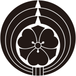 熨斗輪に剣片喰紋